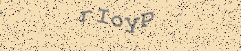 Ett fel inträffade när CAPTCHA-bilden skulle hämtas
