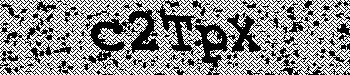 Ett fel inträffade när CAPTCHA-bilden skulle hämtas