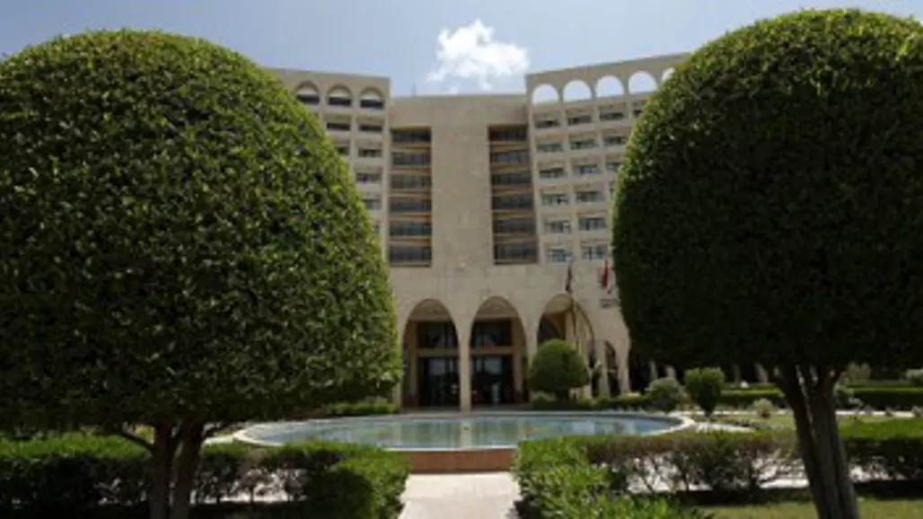 Hotel Amitie N'Djamena