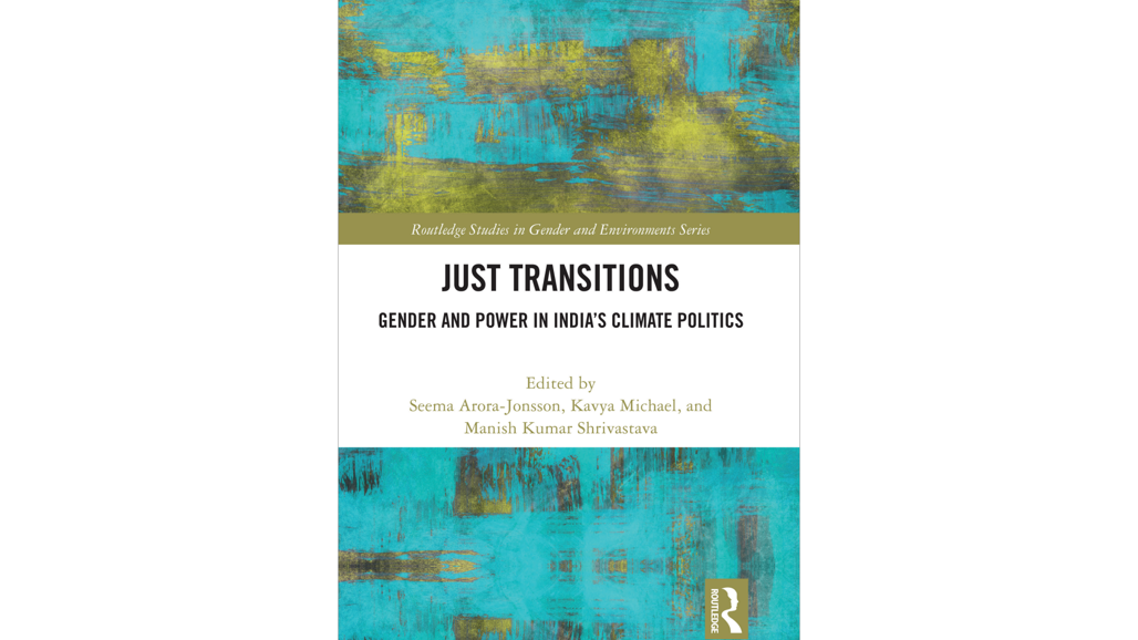 The cover of the book.