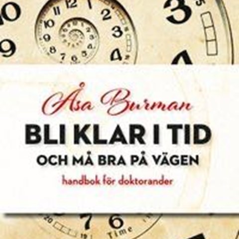 Effektivitet