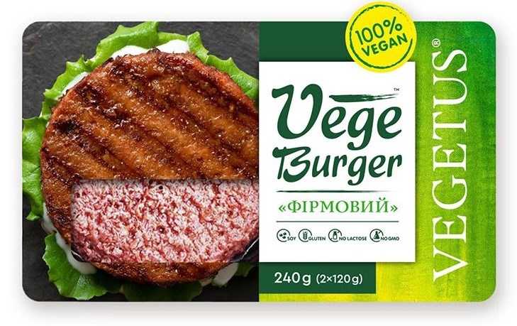 Vegetus veggie burger