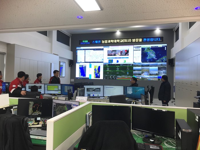 Alarm centre for forest fire alterts in South Korea.